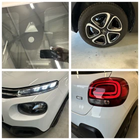 Citroen C3 1.5HDI* 19.10.2018* EVRO6 - 13799 лв. / 7055.32 € - 77753073 17