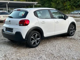 Citroen C3 1.5HDI* 19.10.2018* EVRO6 - 13799 лв. / 7055.32 € - 77753073 4