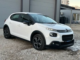 Citroen C3 1.5HDI* 19.10.2018* EVRO6 - 13799 лв. / 7055.32 € - 77753073 3