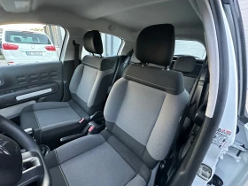 Citroen C3 1.5HDI* 19.10.2018* EVRO6 - 13799 лв. / 7055.32 € - 77753073 12