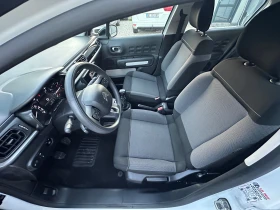 Citroen C3 1.5HDI* 19.10.2018* EVRO6 - 13799 лв. / 7055.32 € - 77753073 11