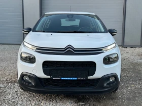 Citroen C3 1.5HDI* 19.10.2018* EVRO6 - 13799 лв. / 7055.32 € - 77753073 2