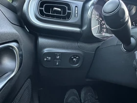 Citroen C3 1.5HDI* 19.10.2018* EVRO6 - 13799 лв. / 7055.32 € - 77753073 14