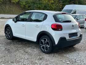 Citroen C3 1.5HDI* 19.10.2018* EVRO6 - 13799 лв. / 7055.32 € - 77753073 6
