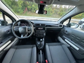 Citroen C3 1.5HDI* 19.10.2018* EVRO6 - 13799 лв. / 7055.32 € - 77753073 10
