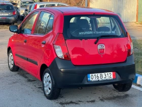Hyundai I10 | Mobile.bg � ����� ������ 7