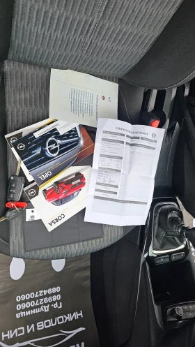 Opel Corsa 1.5--NAVI---TOPP - 8200 € / 16037.81 лв. - 45691832 15