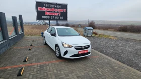 Opel Corsa 1.5--NAVI---TOPP - 8200 € / 16037.81 лв. - 45691832 4