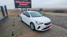 Opel Corsa 1.5--NAVI---TOPP - 8200 € / 16037.81 лв. - 45691832 3