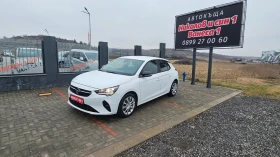 Opel Corsa 1.5--NAVI---TOPP - 8200 € / 16037.81 лв. - 45691832 2