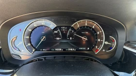 BMW 540 * M SPORT LINE* Shadowline* Head up* Harman*  | Auto.bg — изображение 12