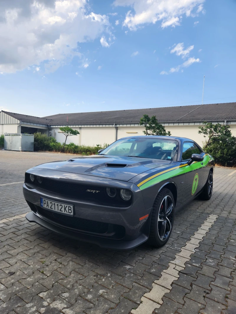 Dodge Challenger, снимка 1 - Автомобили и джипове - 49550921