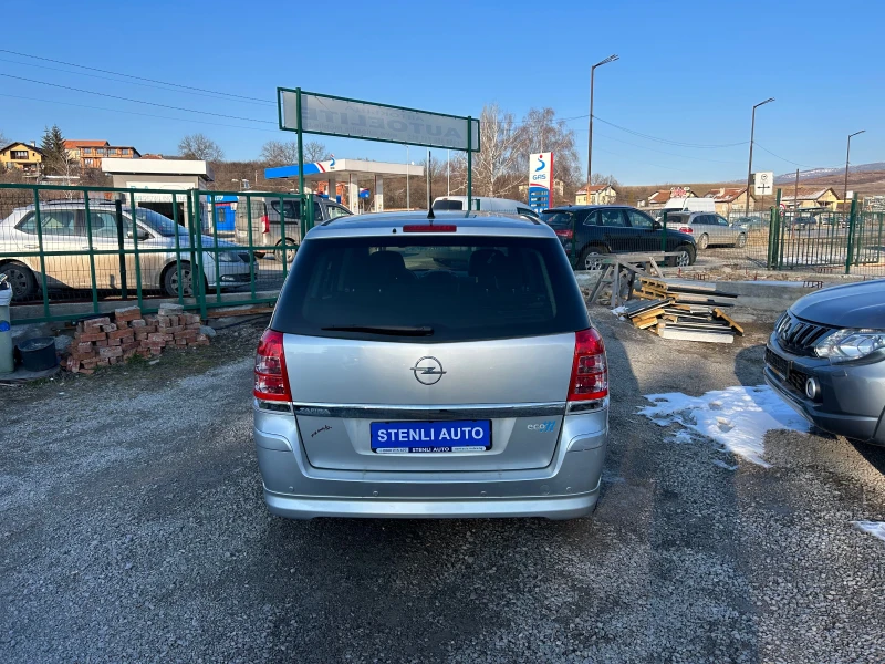 Opel Zafira 1.6I 16V EURO4 EKOMETAN, снимка 6 - Автомобили и джипове - 49217855