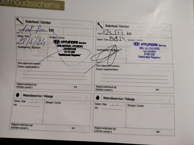 Hyundai Ioniq 5 72.6KW RWD Сервизна Кн, FULL екстри, снимка 14 - Автомобили и джипове - 52203606