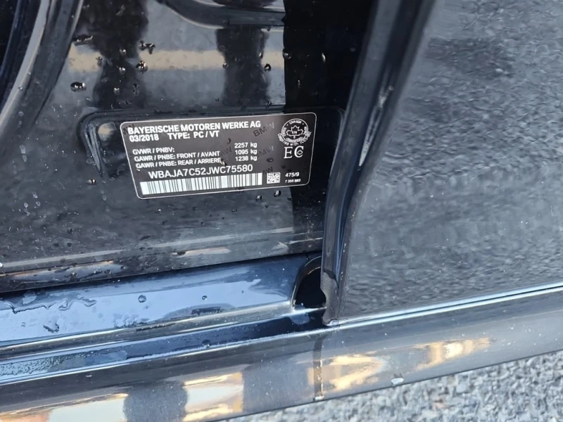 BMW 530 * 530I XDRIVE * CARFAX * ЦЕНА ДО БГ, снимка 16 - Автомобили и джипове - 52740483