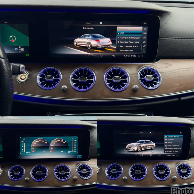 Mercedes-Benz E 220 AMG DIGITAL , снимка 12 - Автомобили и джипове - 53144127