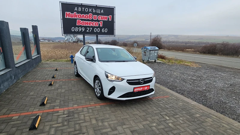 Opel Corsa 1.5--NAVI---TOPP, снимка 4 - Автомобили и джипове - 53204888