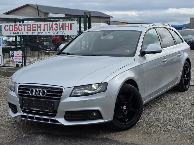Audi A4 2.0 tdi 143 k.c. Панорама! ЛИЗИНГ