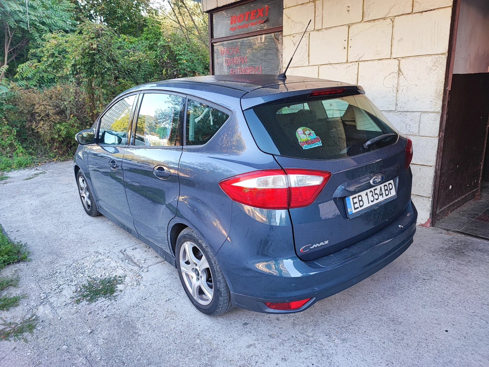 Ford C-max LPG - изображение 4