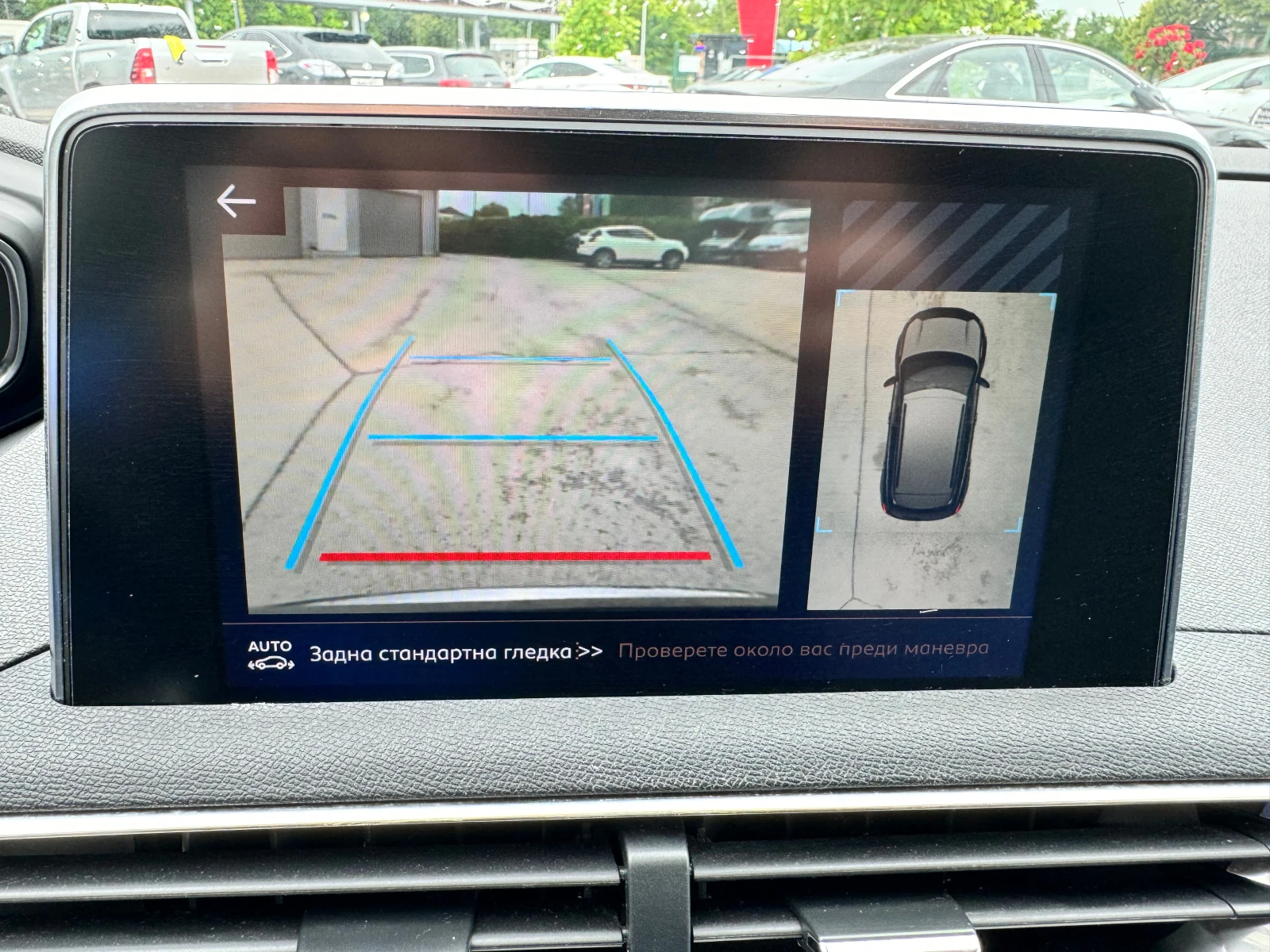 Peugeot 3008 GT-Line* HDI* NAVI | Mobile.bg   15