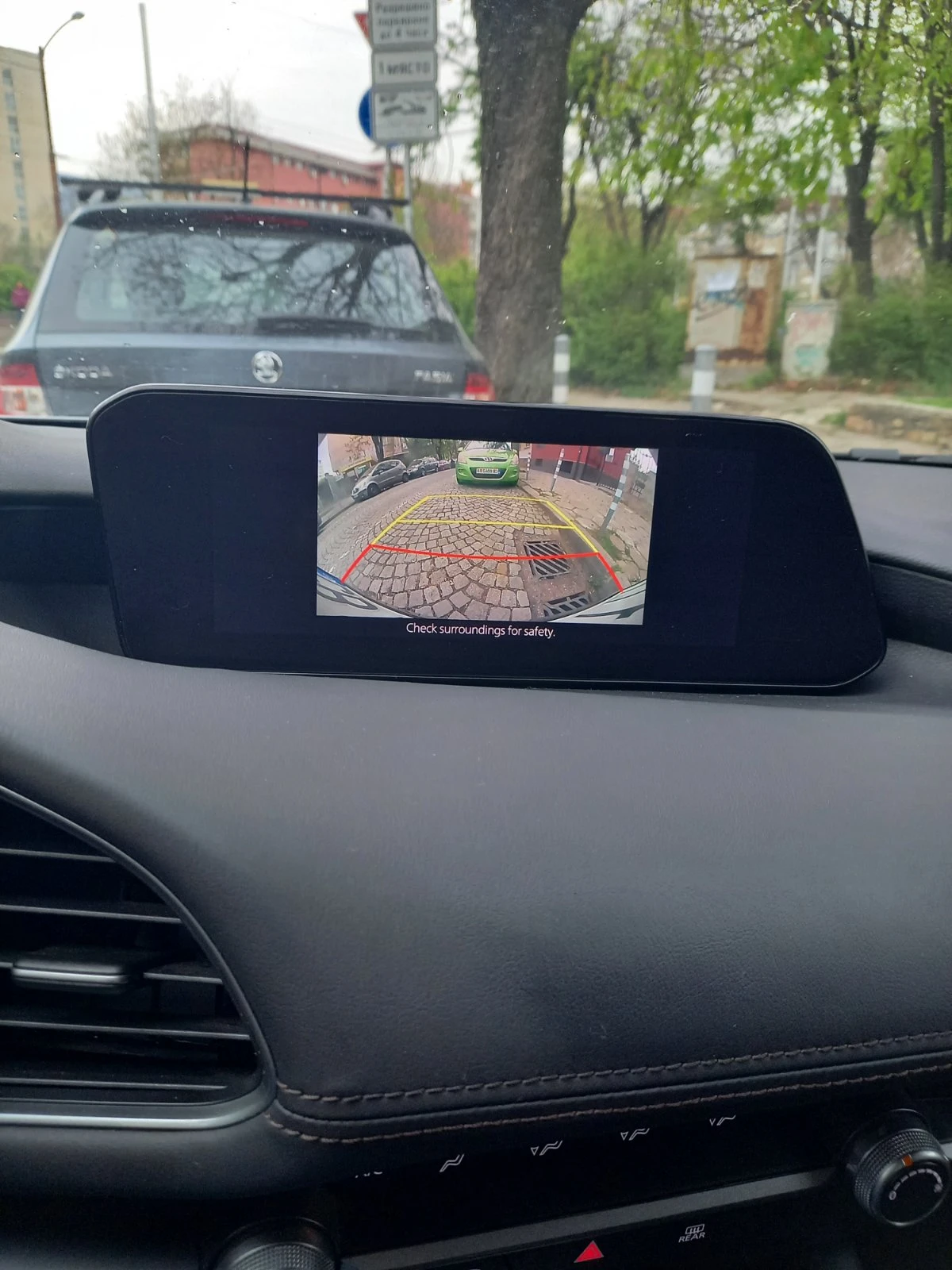 Mazda 3 2.5 Android auto/Car Play 24000km - изображение 10
