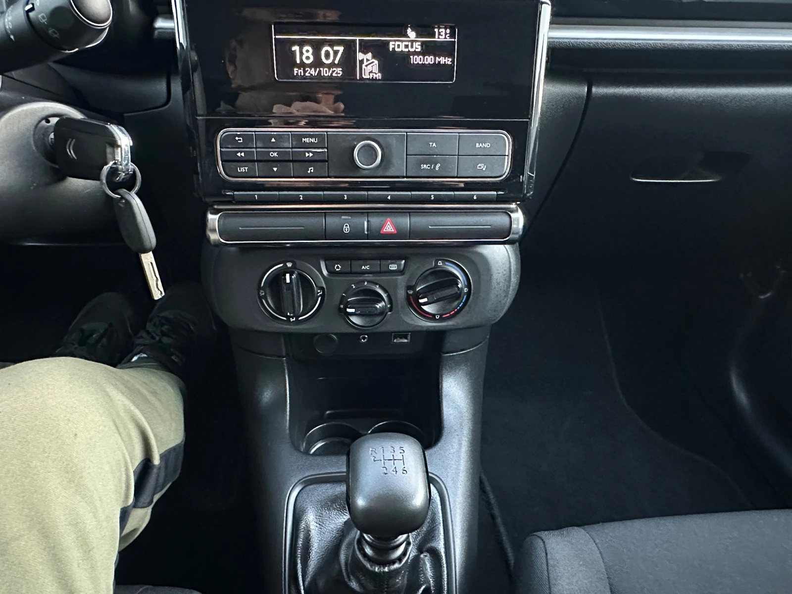 Citroen C3 1.5HDI* 19.10.2018* EVRO6 | Mobile.bg — изображение 15
