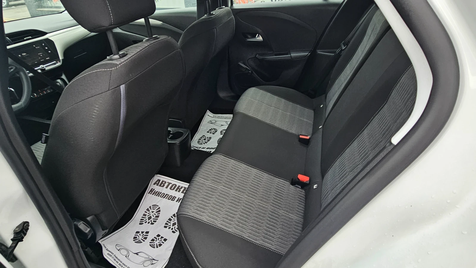 Opel Corsa 1.5--NAVI---TOPP | Mobile.bg � ����������� 8