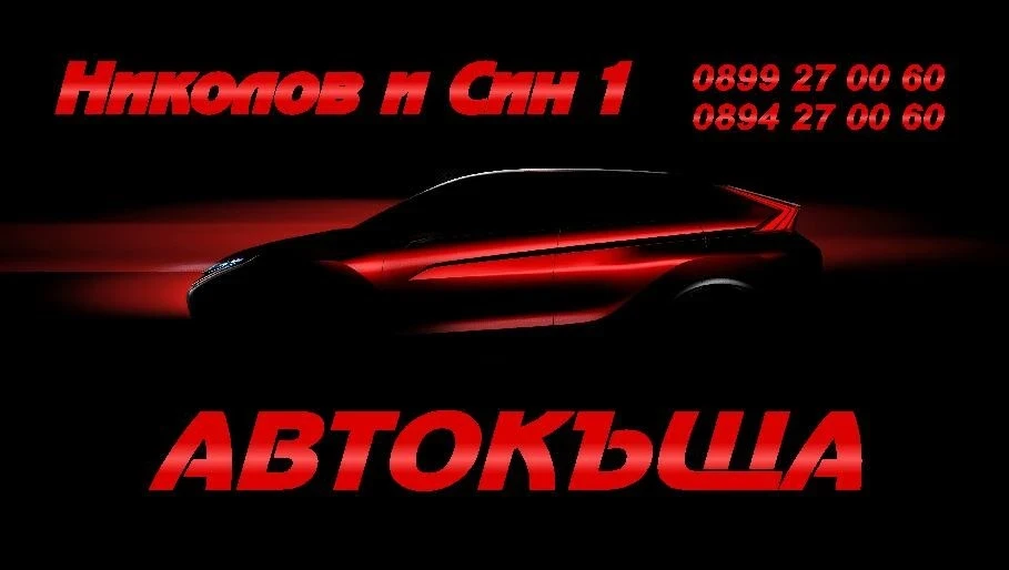Opel Corsa 136.000km-NAVI---TOPP-ЛИЗИНГ, снимка 12 - Автомобили и джипове - 53204888