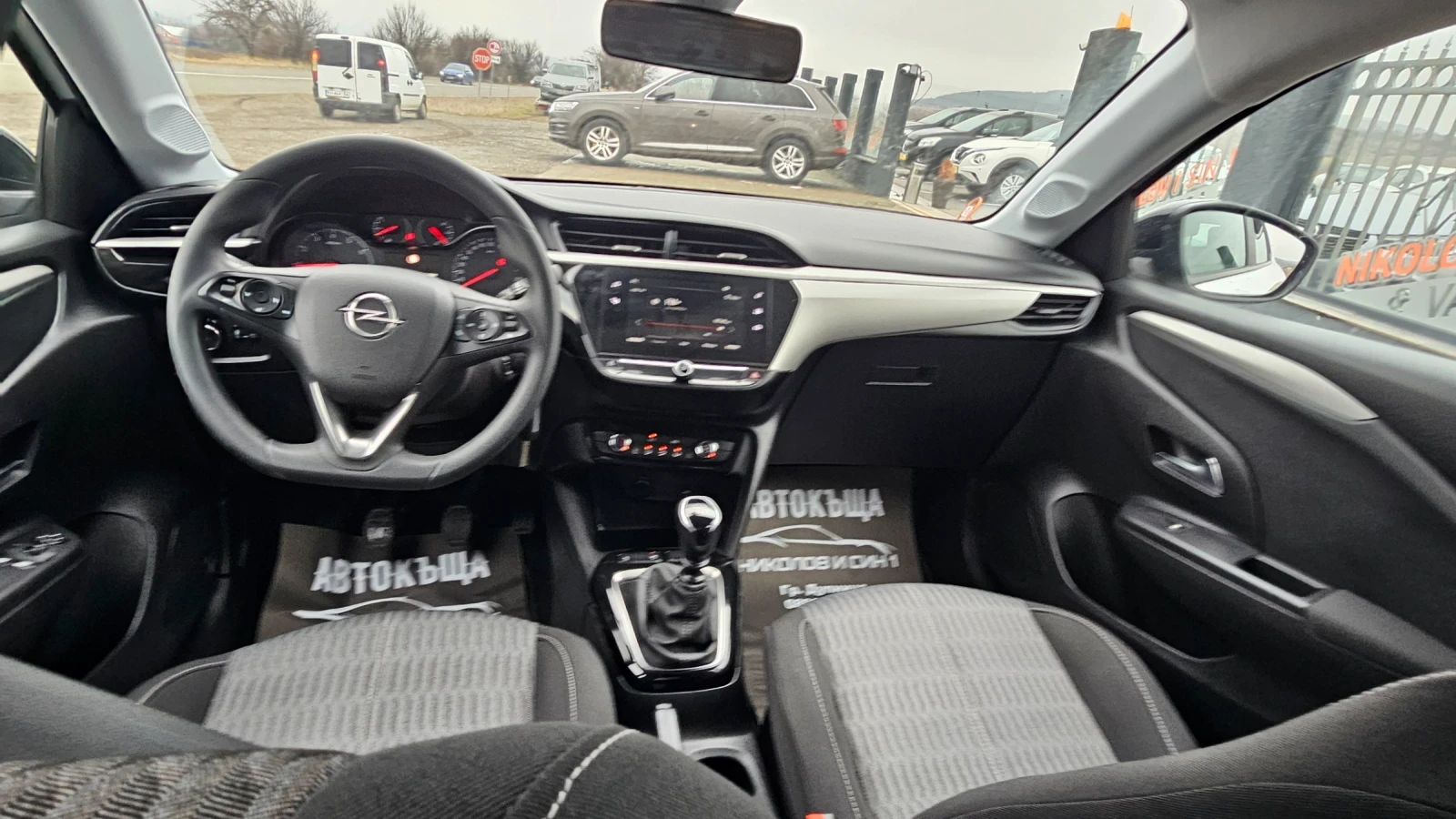 Opel Corsa 1.5--NAVI---TOPP | Mobile.bg � ����������� 9