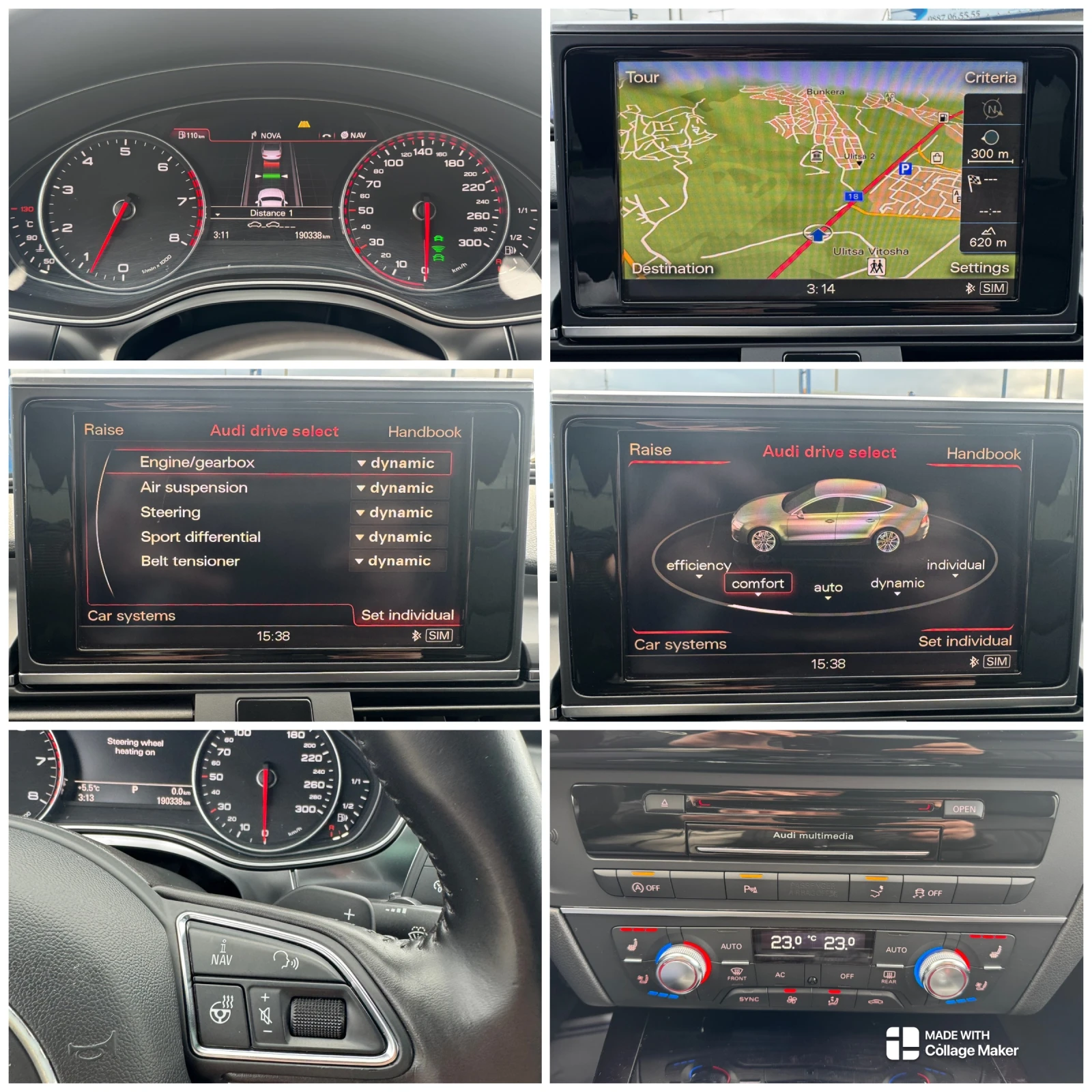 Audi A7 S7 3.0TFSI-365�� FULL-LED ������ �������� ������  | Mobile.bg � ����������� 16