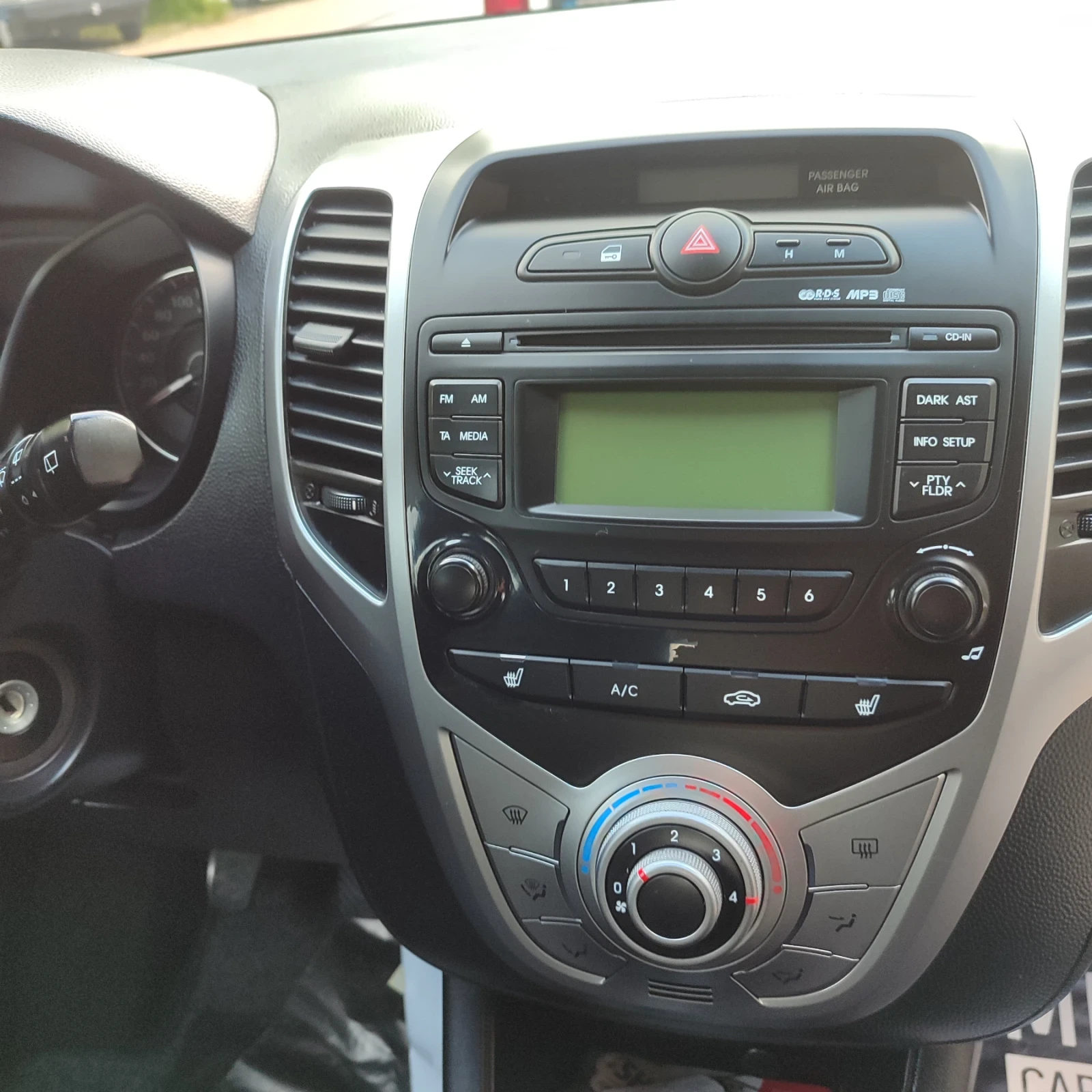 Hyundai Ix20 | Mobile.bg � ����������� 11