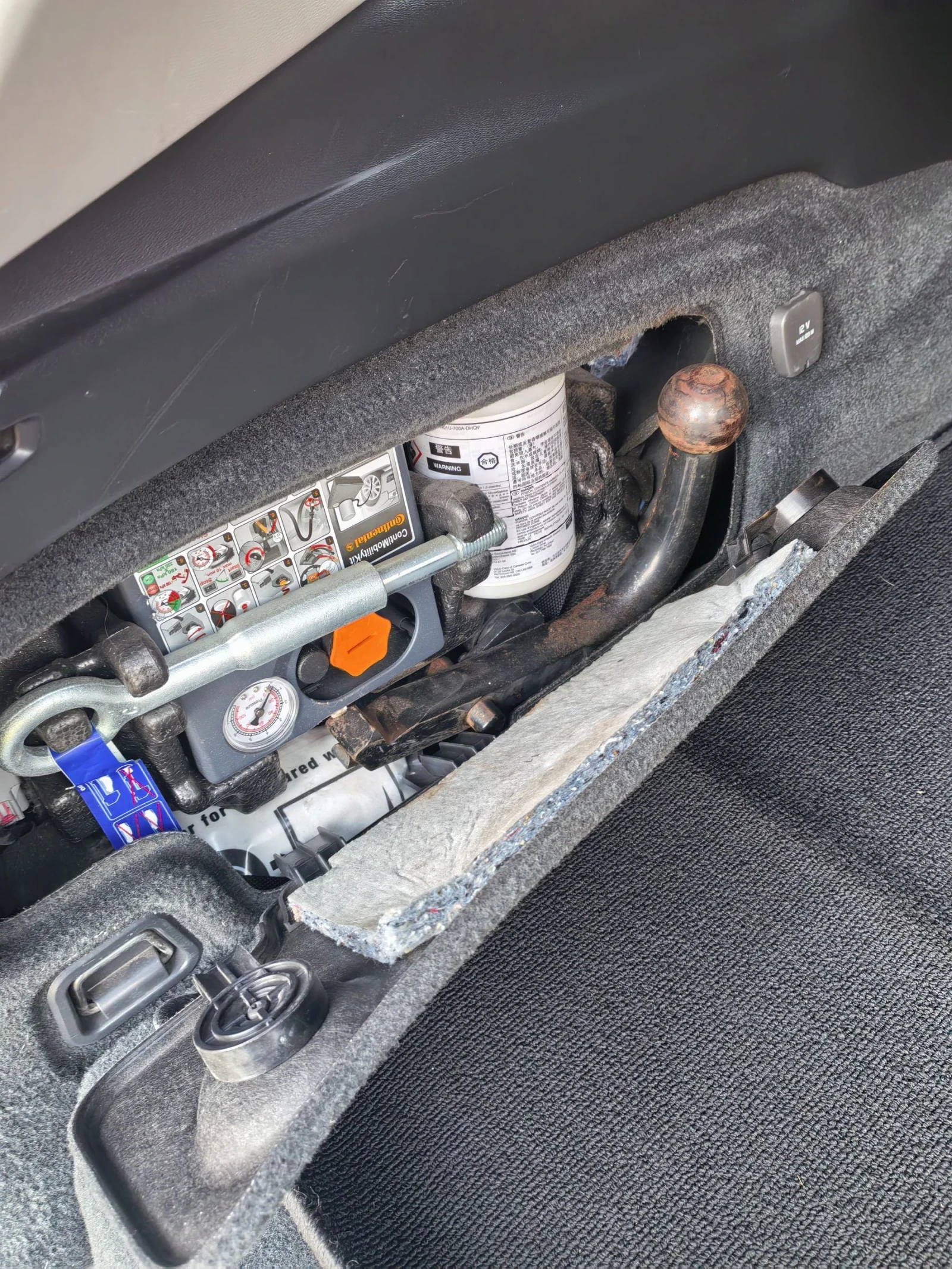 Volvo V60 Plug in hibrid, снимка 14 - Автомобили и джипове - 54140046