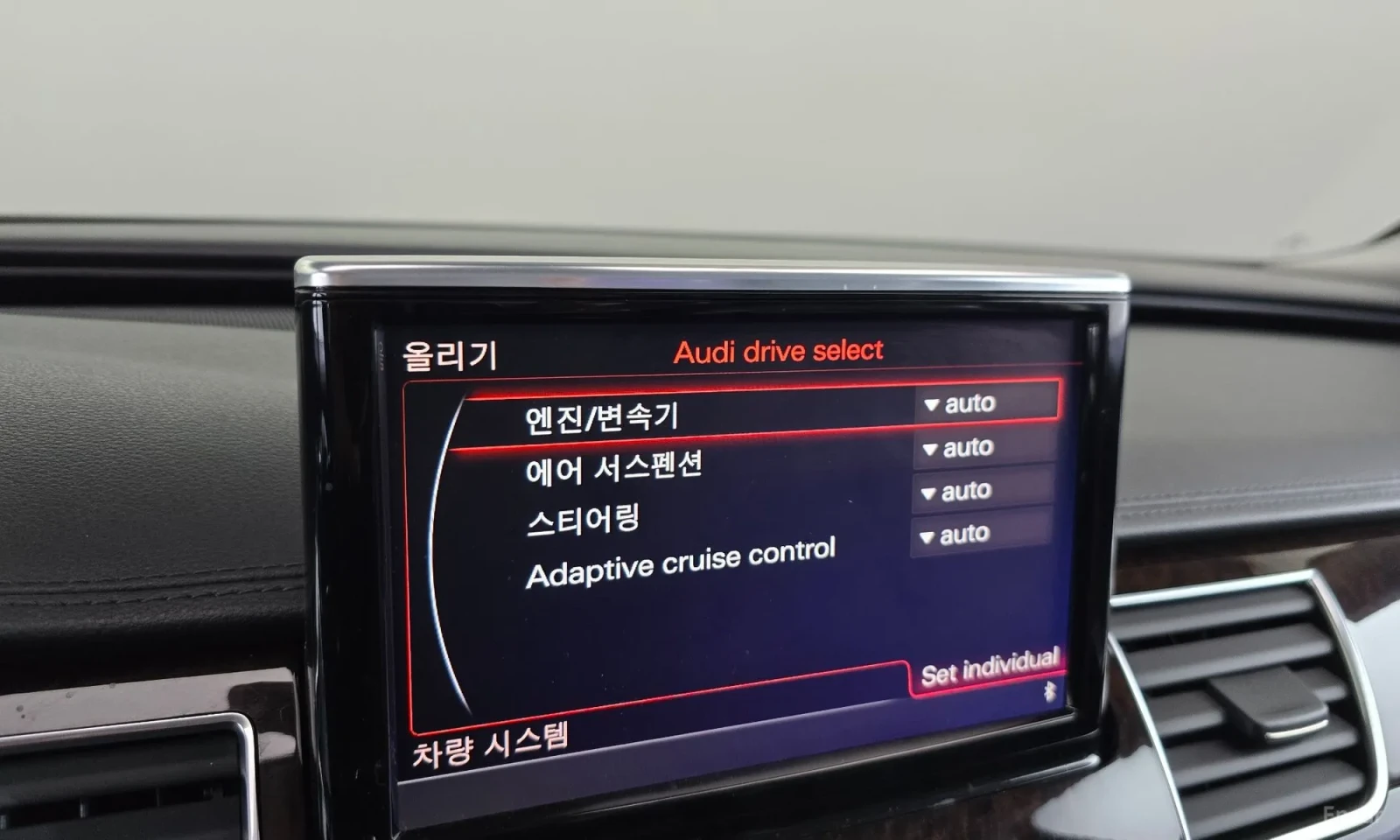 Audi A8 MATRIX * ОБДУХВАНЕ/ПОДГРЕВ * HEADS UP * DISTRONIC, снимка 15 - Автомобили и джипове - 54342734