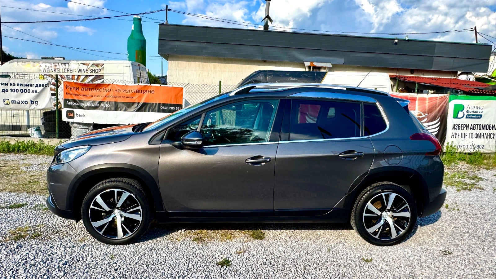Peugeot 2008 GT line GRIP CONTROL EURO 6B , снимка 8 - Автомобили и джипове - 55025475