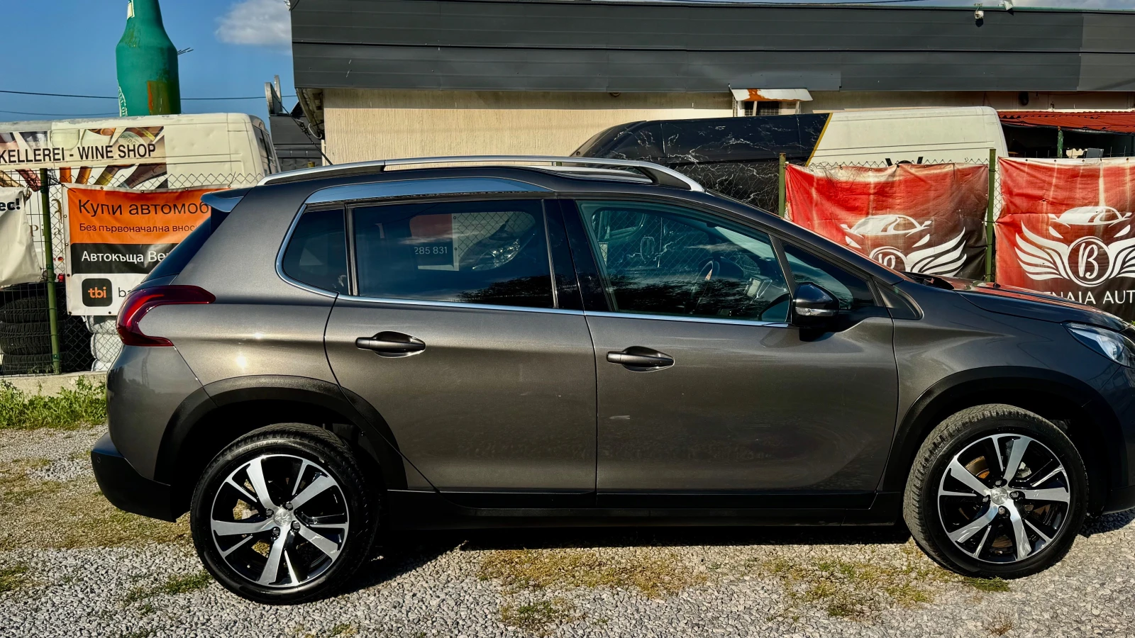 Peugeot 2008 GT line GRIP CONTROL EURO 6B , снимка 6 - Автомобили и джипове - 55025475