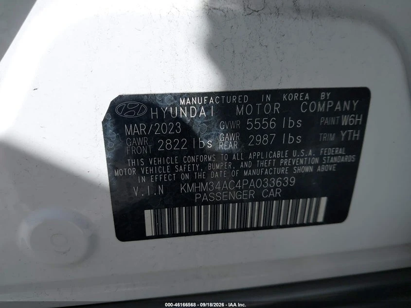 Hyundai Ioniq 6 Sel, снимка 9 - Автомобили и джипове - 56164125