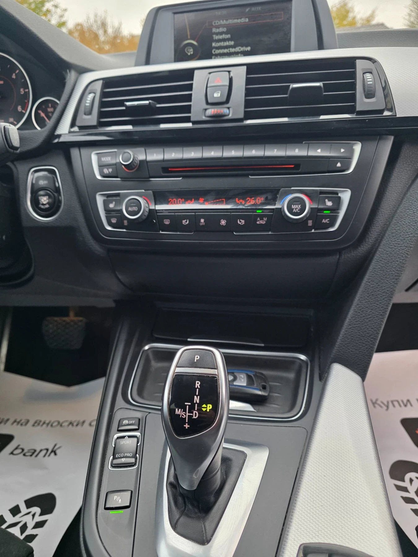 BMW 320 2.0d Mpacet Xdrive, снимка 10 - Автомобили и джипове - 56716884