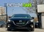 Обява за продажба на Mazda 3 2.0D*AUTOMAT*CAMERA ~25 900 лв. - изображение 5