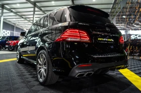 Mercedes-Benz GLE 63 S AMG V8 BITURBO LED ПАНО HUD H&K ЛИЗИНГ 100%, снимка 6