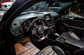 Mercedes-Benz GLE 63 S AMG V8 BITURBO LED ПАНО HUD H&K ЛИЗИНГ 100%, снимка 12