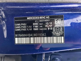 Mercedes-Benz GLB 250 * PANO * 360 * ПОДГРЕВИ * CARPLAY, снимка 11