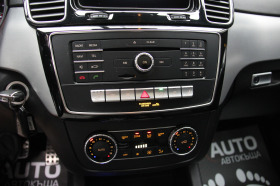 Mercedes-Benz GLE 350 Coupe//Panorama/Sound Active  | Mobile.bg   12