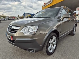 Opel Antara 2.0 DIESEL ecotek-150 к.с. 4?4, снимка 1