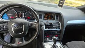 Audi Q7 3.0tdi S-line Facelift 8-skorosti obslujen 6+ 1 - 23999 лв. - 29232734 7