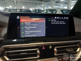 Обява за продажба на BMW X3 20d xDrive Steptronic ~95 868 лв. - изображение 10