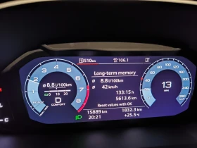Обява за продажба на Audi Q3 Бижу неустоимо за всяка дама или семейство ~68 900 лв. - изображение 5