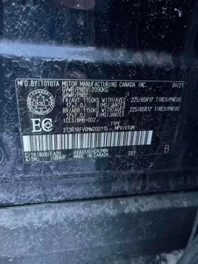 Toyota Rav4 * XLE * CARFAX * БЕЗ ПЪРВОНАЧАЛНА ВНОСКА - 22100 € / 43223.84 лв. - 17690580 10