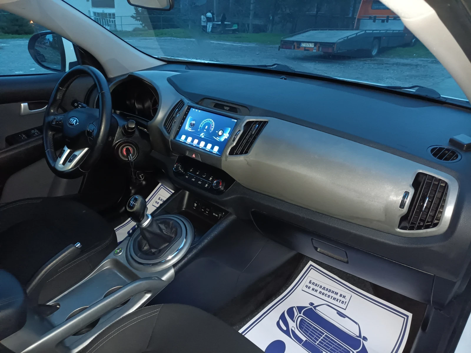 Kia Sportage �������� ��� ���� 185000 ������� ������  | Mobile.bg � ����������� 16