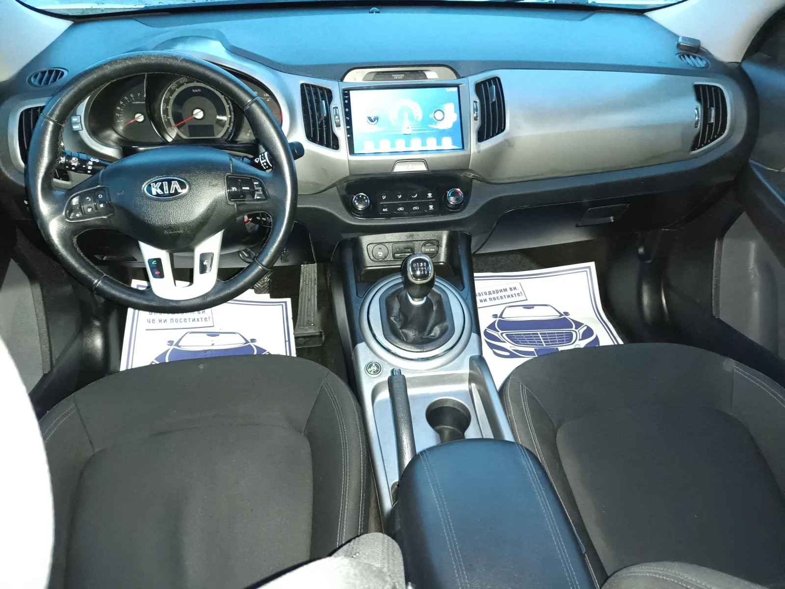Kia Sportage �������� ��� ���� 185000 ������� ������  | Mobile.bg � ����������� 14