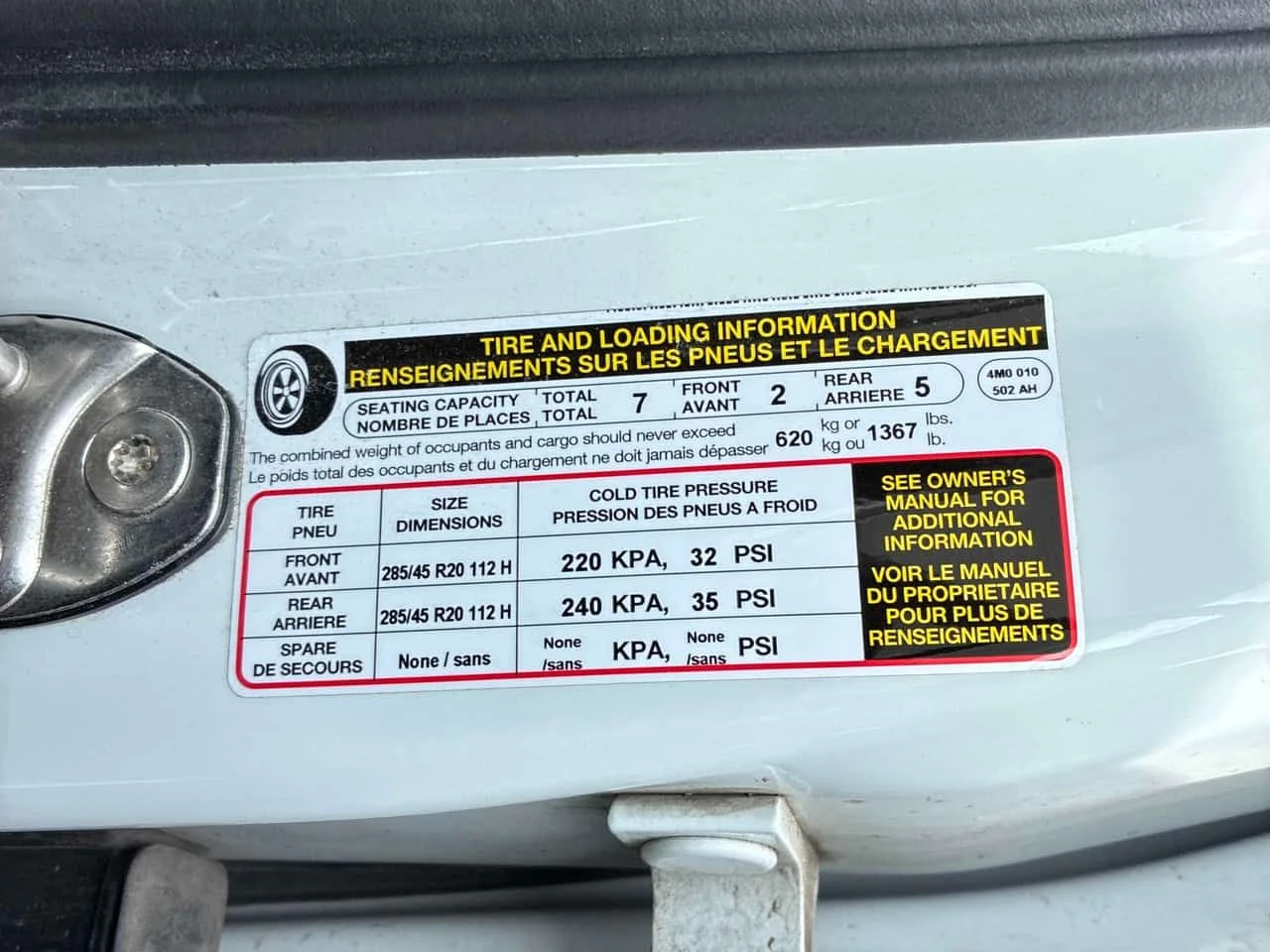 Audi Q7 Technik * / ПОДГРЕВ* ОБДУХВАНЕ* ПАНОРАМА, снимка 14 - Автомобили и джипове - 53930189